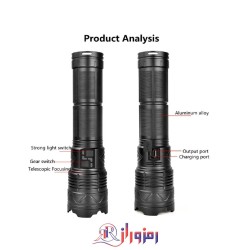 چراغ قوه زومدار مورینتز G500